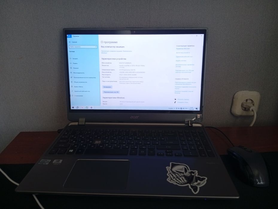 Продам ноутбук Acer