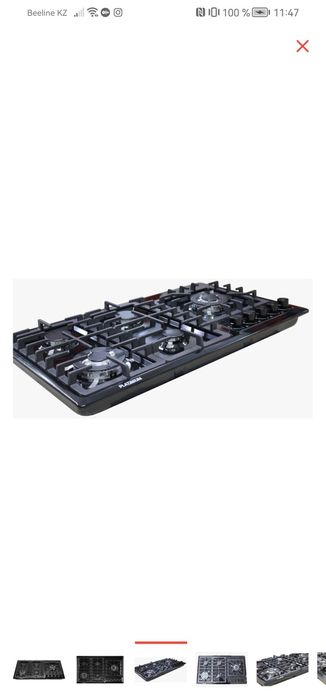 Плитка поверхность