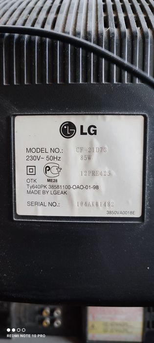 Телевизоры кинескопные LG