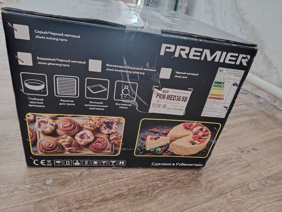 Mikropech sotiladi yangi