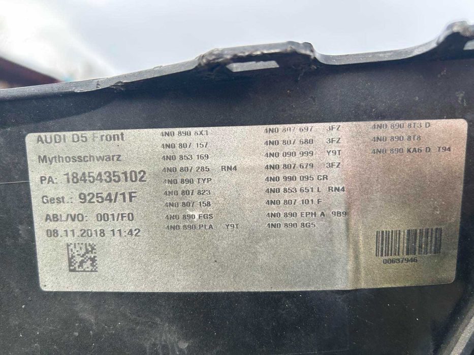 предна броня с решетка Audi A8 D5 модел 2017-2021. #200SA