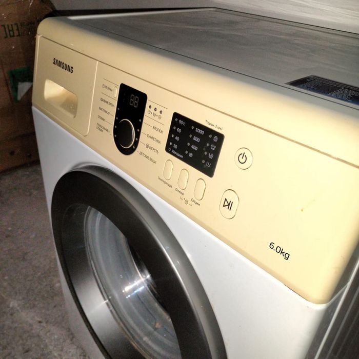 Продам стиральную машину