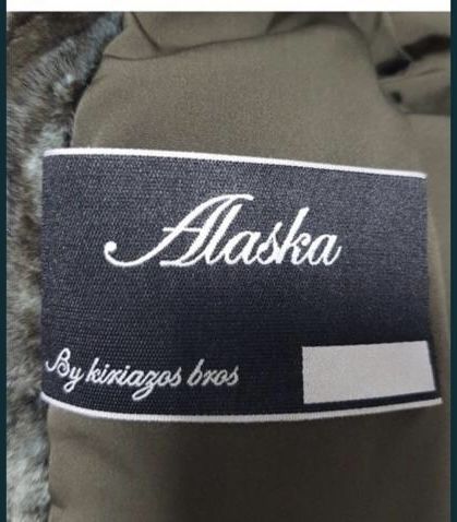 Норковая шуба