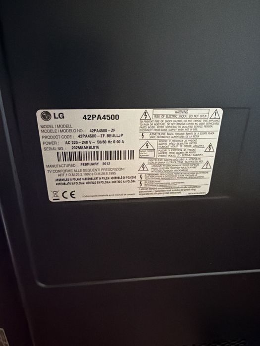 Телевизор LG със забележка