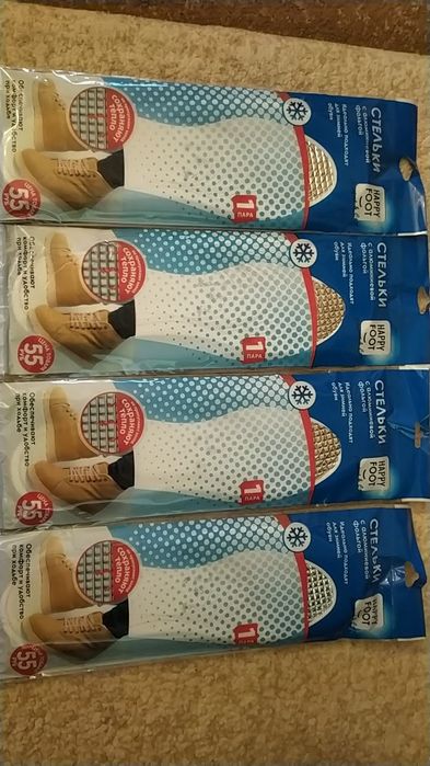 Стельки зимние и летние для обычной и спортивной обуви летние и зимние