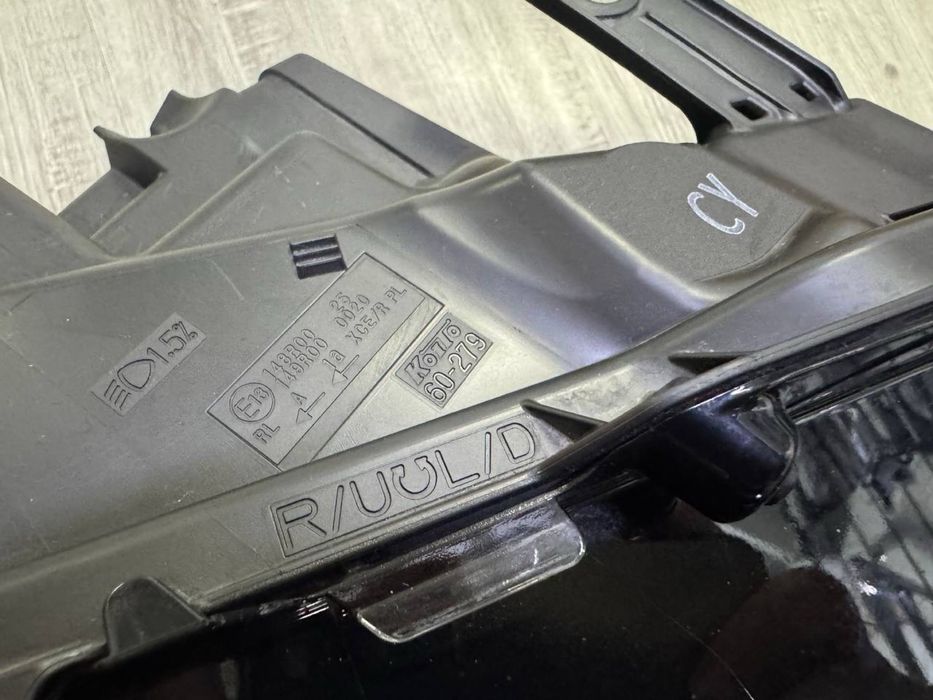 Фара ЛК 300 Лэд от полной