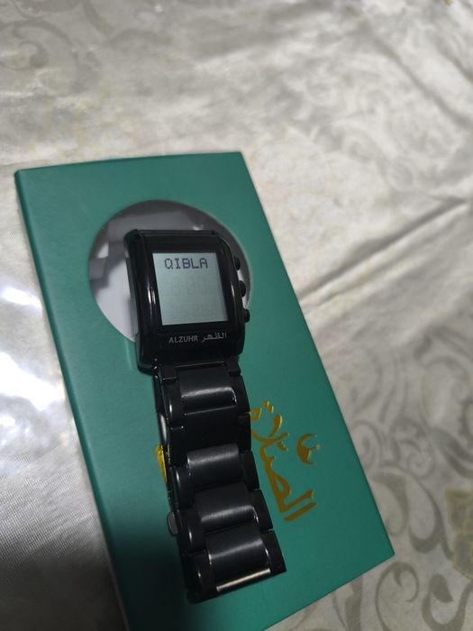 Ал Зухр с гарантией