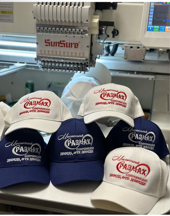 Вышивальная машина