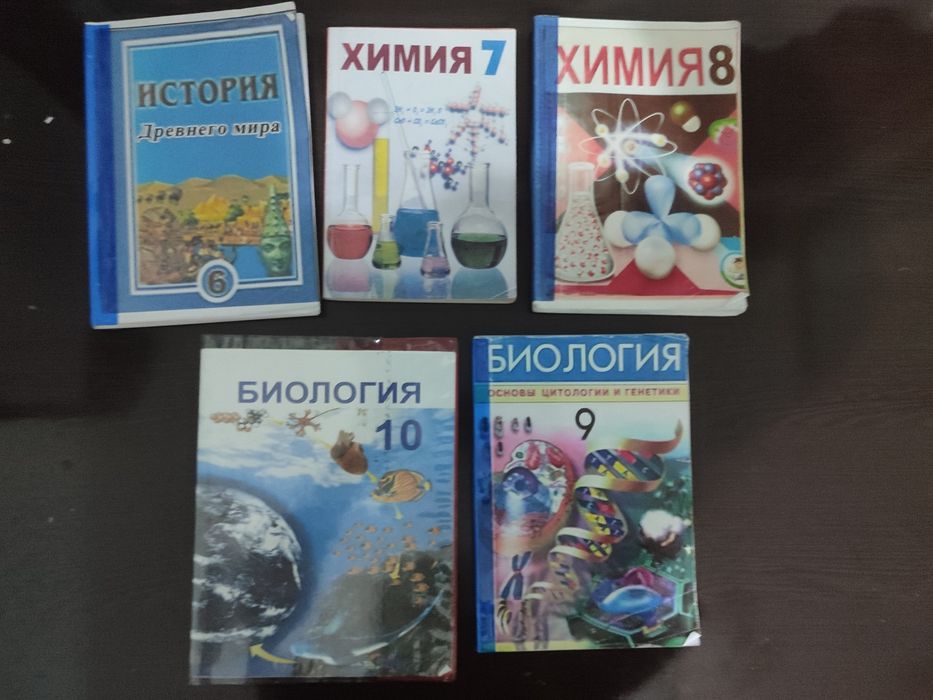 Книги для поступления
