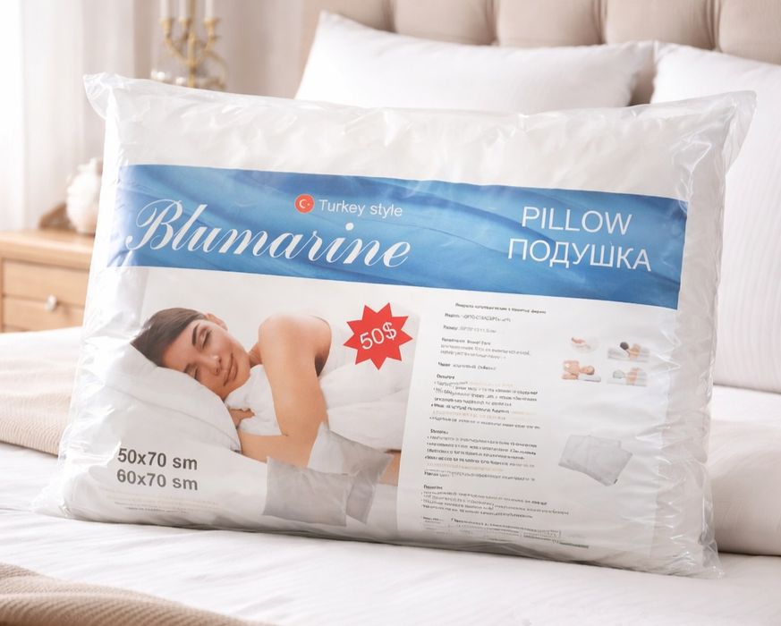 Постельное бельё фирма "TAC"