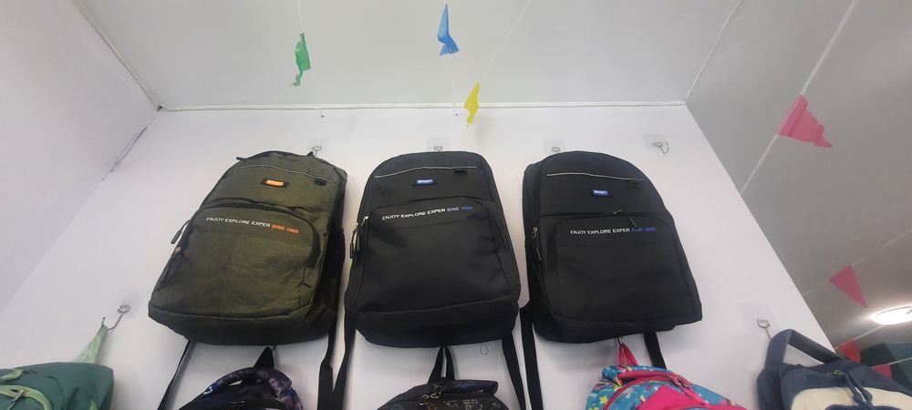 Ученически раници, Cool Pack, Street