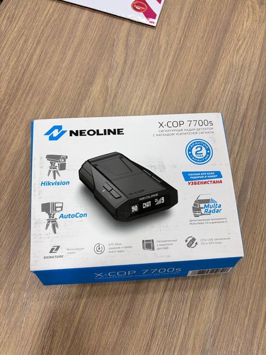Neoline X-COP 7700s
