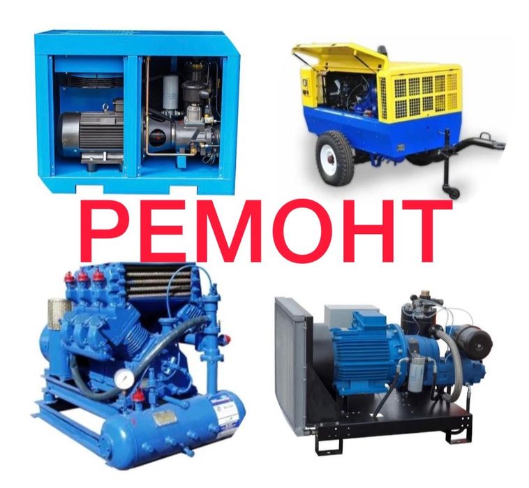 Ремонт бензиновый генератор