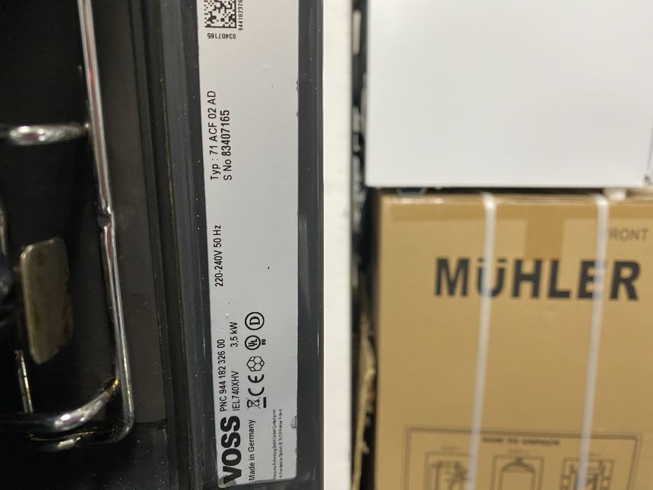 Фурна за вграждане VOSS