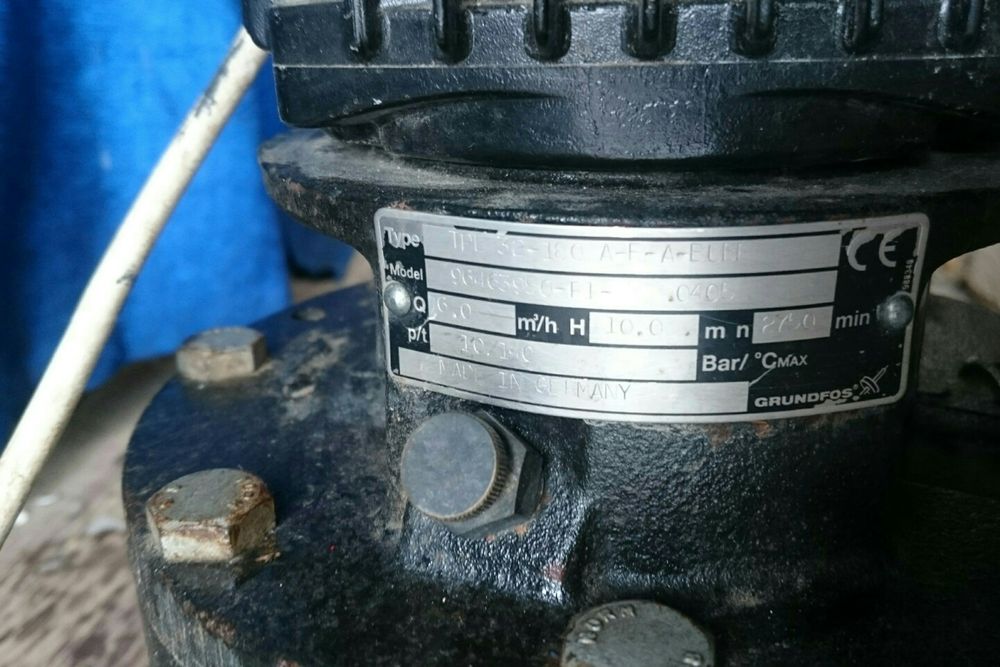 Насос циркуляционный Grundfos