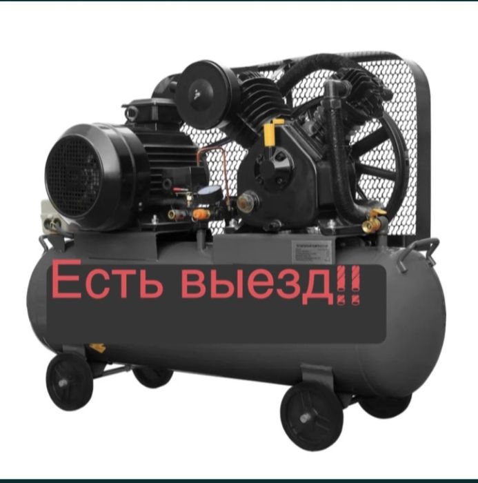 Ремонт компрессоров