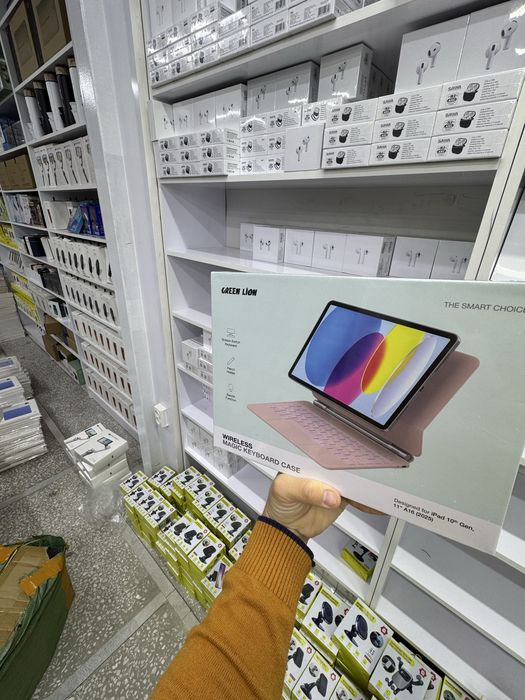 Magic keyboard green lion ipad A16 2025 chexol