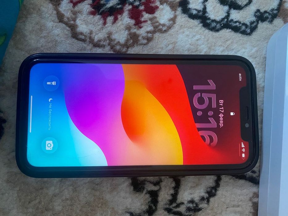 Айфон 11 срочнна