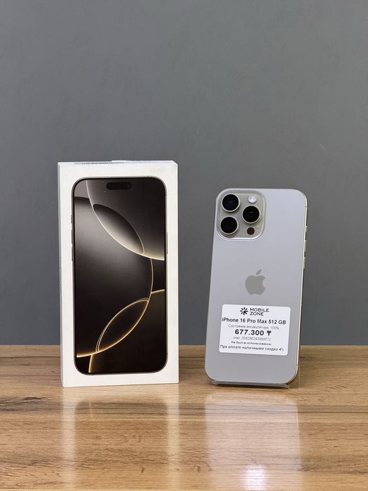 iPhone 16 Pro Max 512 GB не был в использовании | Mobile Zone