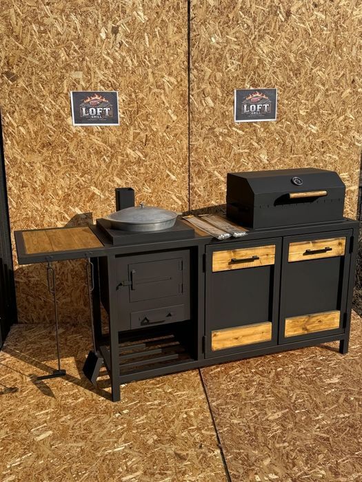 Мангал в стиле LOFT