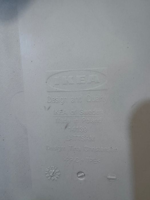 Ванночка детская для купания Икеа б/у