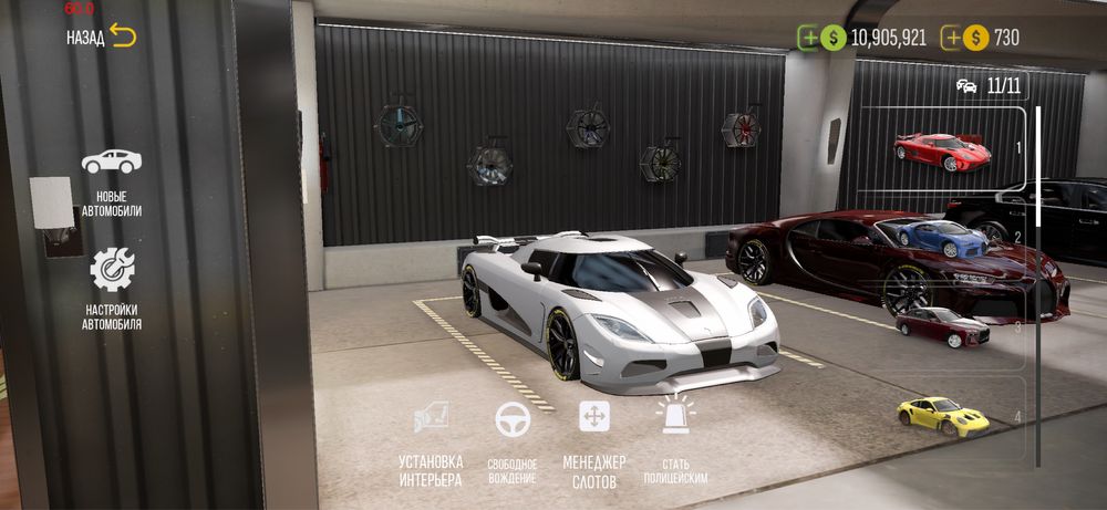 Car parking 2 аккаунт вирты