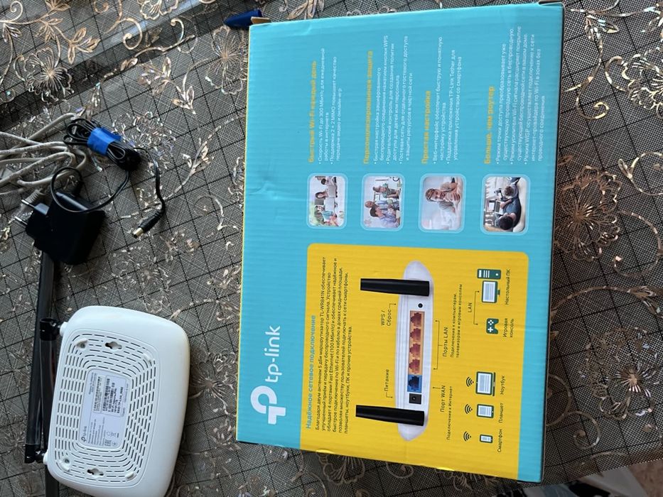 Продам модем tp-link