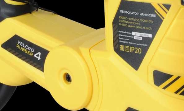 Перфоратор SDS Plus Hanskonner 3Режим. ONETWIST, 4м.шнур. 1,5КВт. 6Дж.