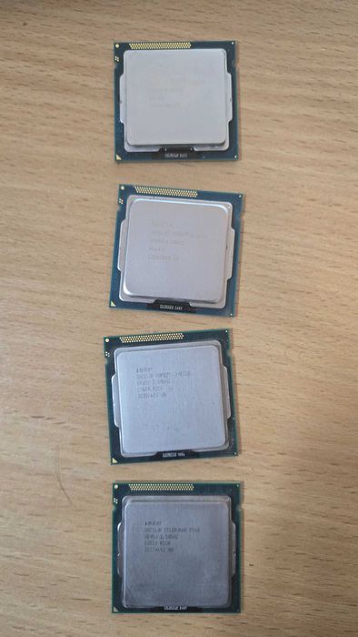 Процессоры, диски, ОЗУ