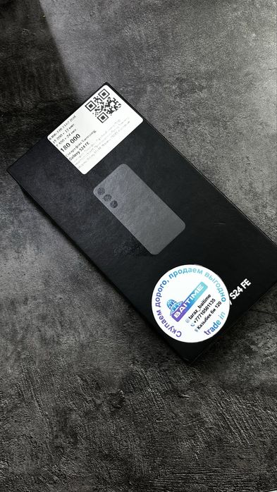 Samsung S24 FE/Самсунг С24 ФЕ