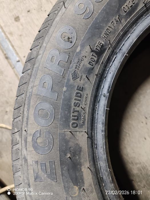 Продаю шины баллон