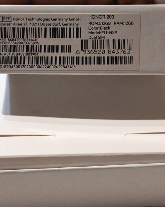 Honor 200 неразличим от нов