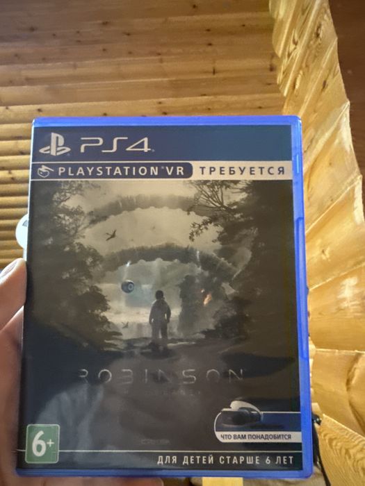 Игры на PS4, использованные