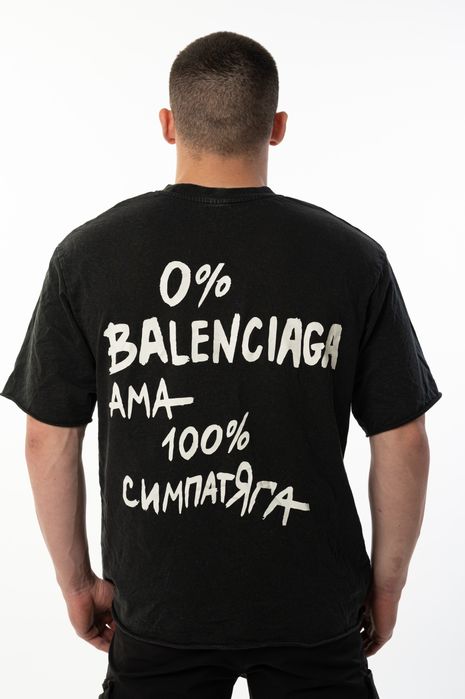 Custom Тениска/Тениски/Дрехи