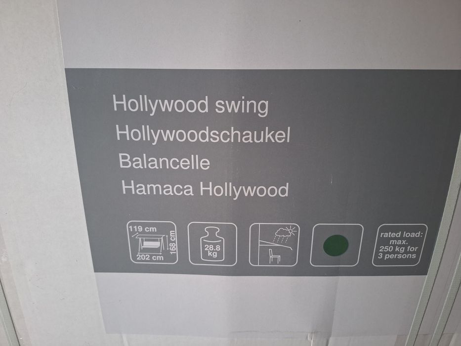 Градинска люлка ЧИСТО НОВА