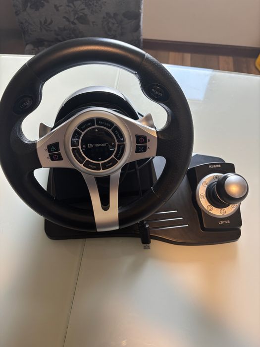 Продавам педали с кормило