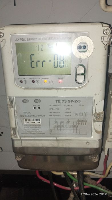 Elektirik Xizmat 220-380 v Xamma turdagi Elektirika xizmat