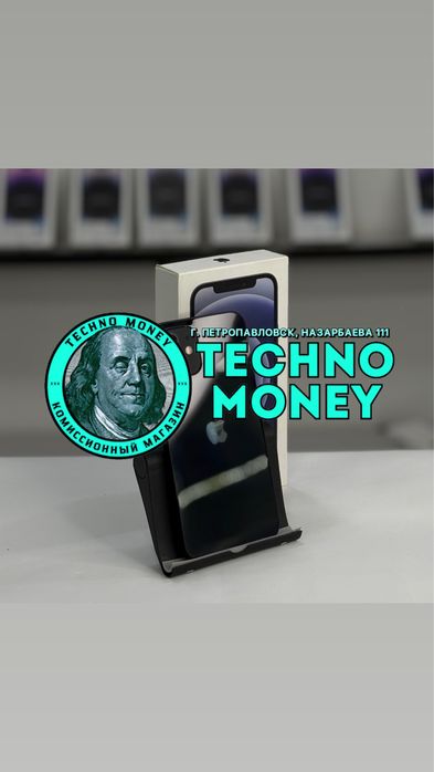 iPhone 12 (128 Gb) | Рассрочка 0•0•24 | Гарантия | Trade in