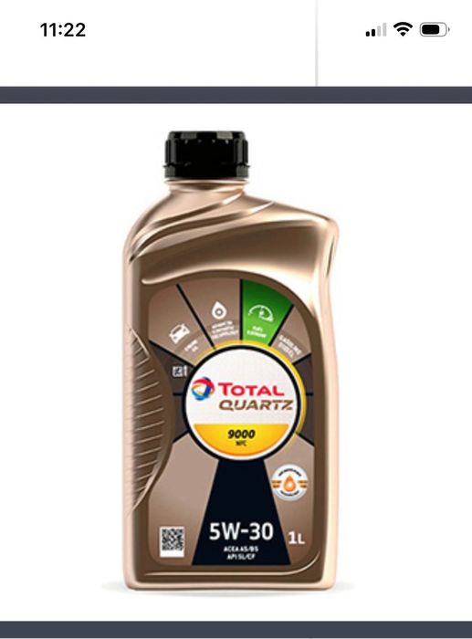 Масла , антифриз , добавки !