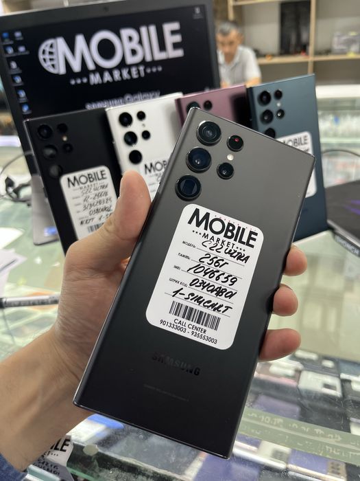 Samsung S22 Ultra • Nasiya SAVDO Yoki NAXTGA yoqanini tanla