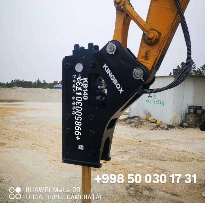 Kingbox Premium SB 50 гидромолот atboynik Кингбох премиум  отбойник