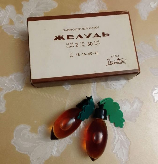 Иверия Iberia Тбилиси Cabotine Gres