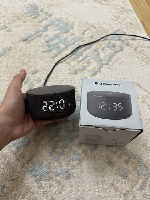 Продаётся станция Алисы с часами