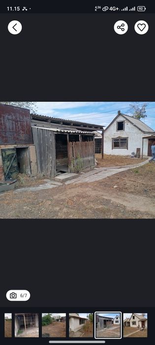 Продам две дачи .