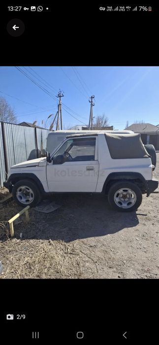 Сузуки витара 1.6