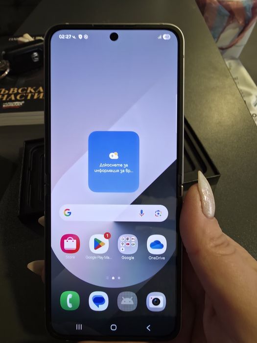 Samsung galaxy z Flip 6