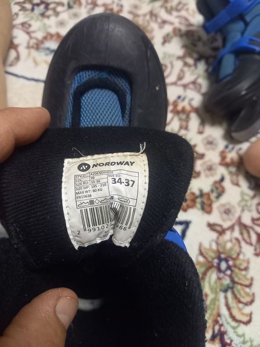 Коньки детский  рр 34-37