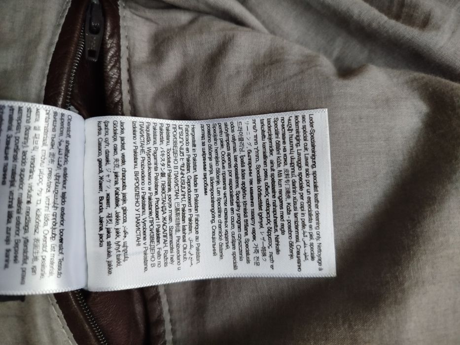 Мъжко кожено яке Gipsy M