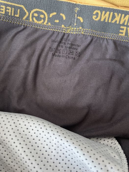 Мужские боксеры.