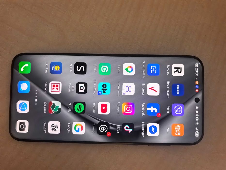 Huawei pura 70 ultra